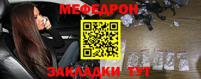 каннабис Ликино-Дулёво