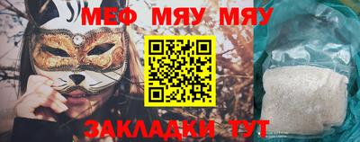 каннабис Ликино-Дулёво