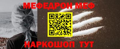 СК Лесосибирск