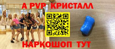 каннабис Ликино-Дулёво