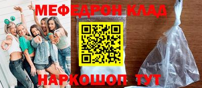СК Лесосибирск