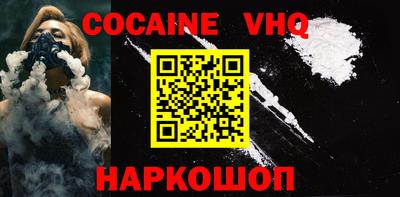 экстази Малоярославец