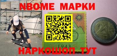 СК Лесосибирск