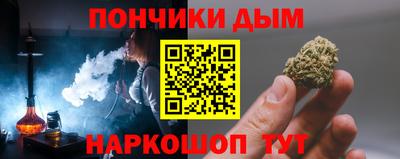 СК Лесосибирск