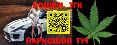 МДМА Ливны