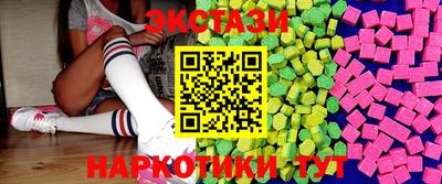 дмт Мариинск