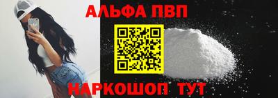 СК Лесосибирск