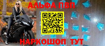 СК Лесосибирск