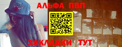 МДМА Ливны