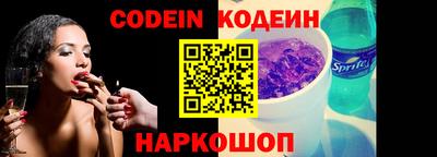 каннабис Ликино-Дулёво