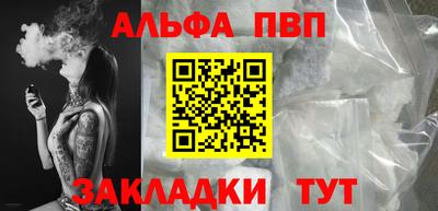 СК Лесосибирск