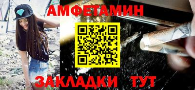 каннабис Ликино-Дулёво