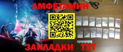 каннабис Ликино-Дулёво