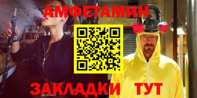 СК Лесосибирск