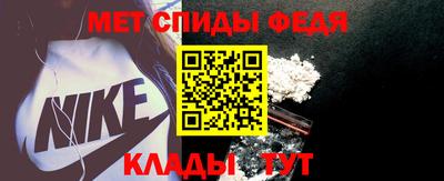 СК Лесосибирск