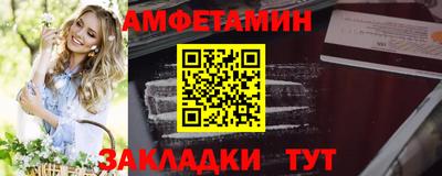 каннабис Ликино-Дулёво