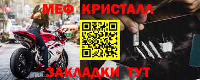 СК Лесосибирск