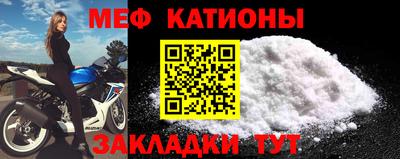 каннабис Ликино-Дулёво